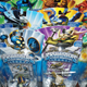 Illustration for article titled This is What emSkylanders: Spyros Adventure/em Has in Stores for You This Sunday